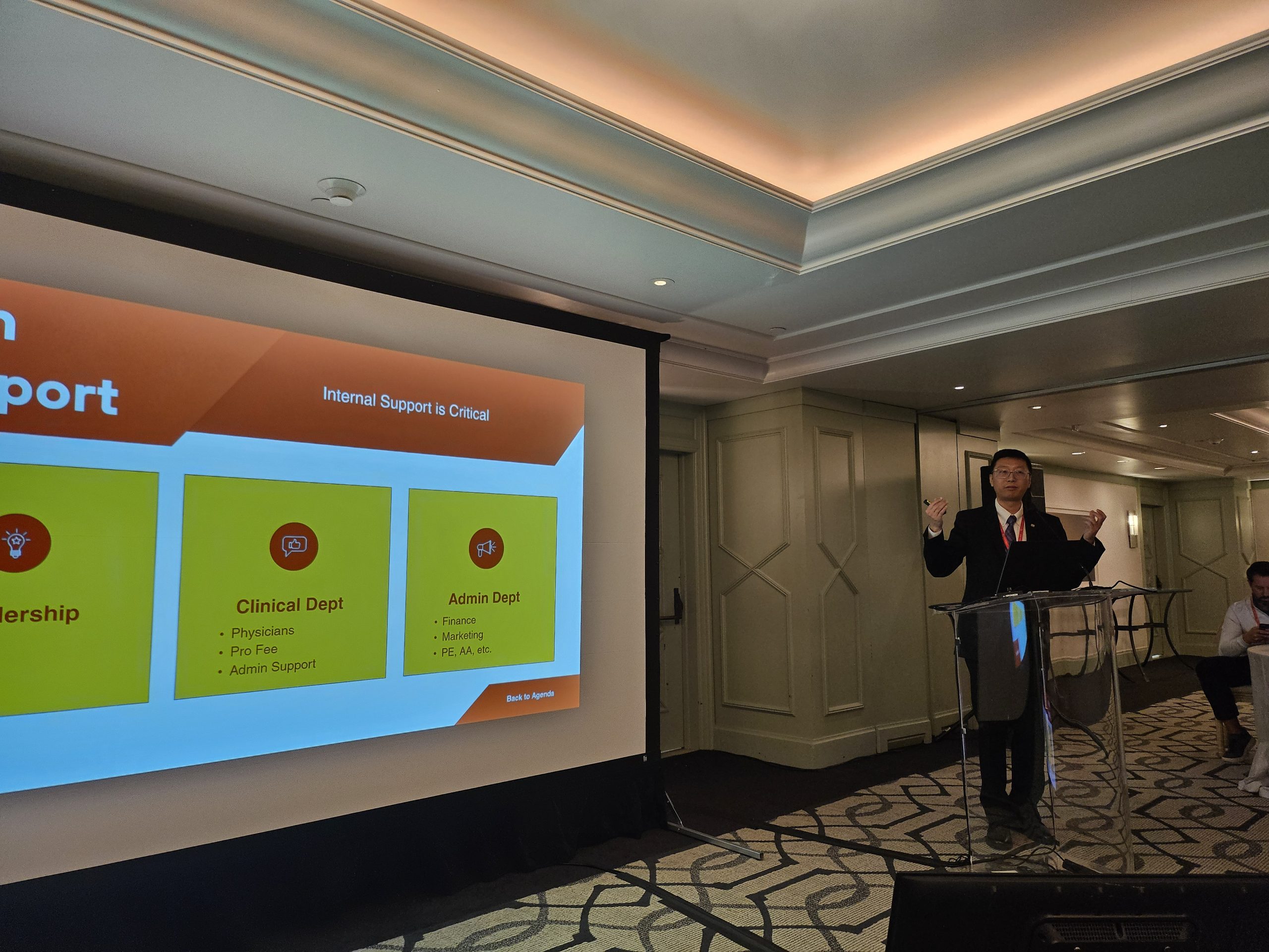 2024 USCIPP Annual Conference